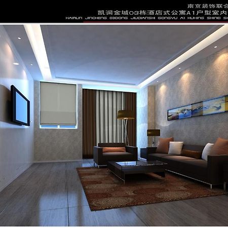 The Cumberland Boutique Hotel Nankin Extérieur photo